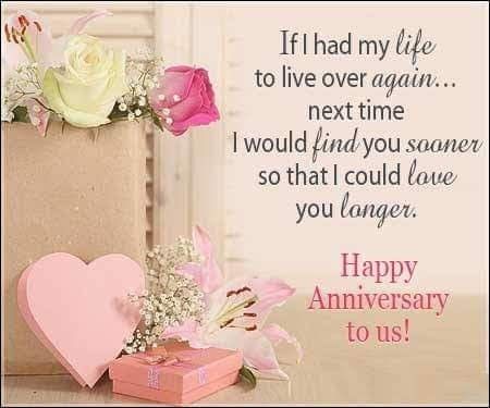 1st Anniversary Wishes For Husband Cute Pic