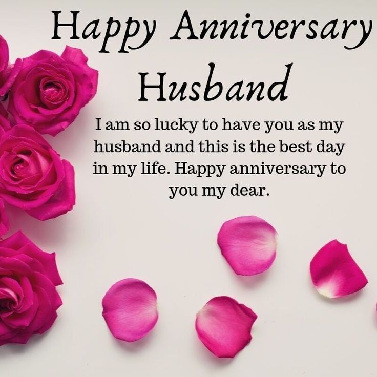 Anniversary Wishes For Husband Hindi