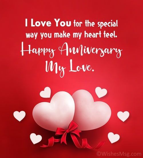 Anniversary Wishes For Husband Romantic