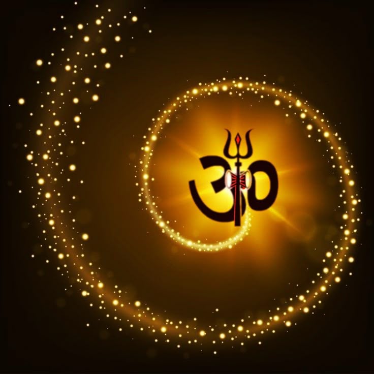 Beautiful Om Images Beautiful Om Images