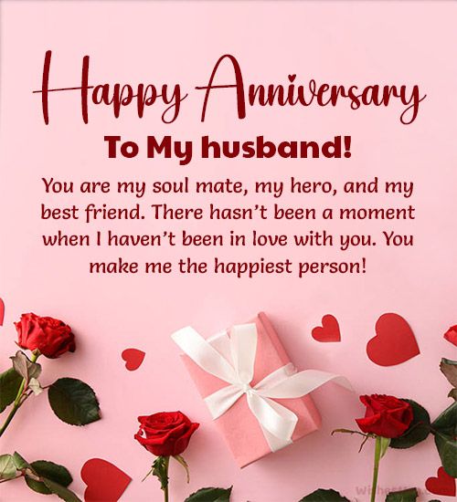 Decent Anniversary Wishes For Husband