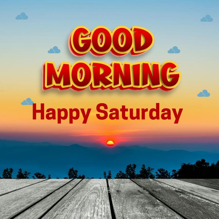 Good Morning Wishes For Love In Hindi