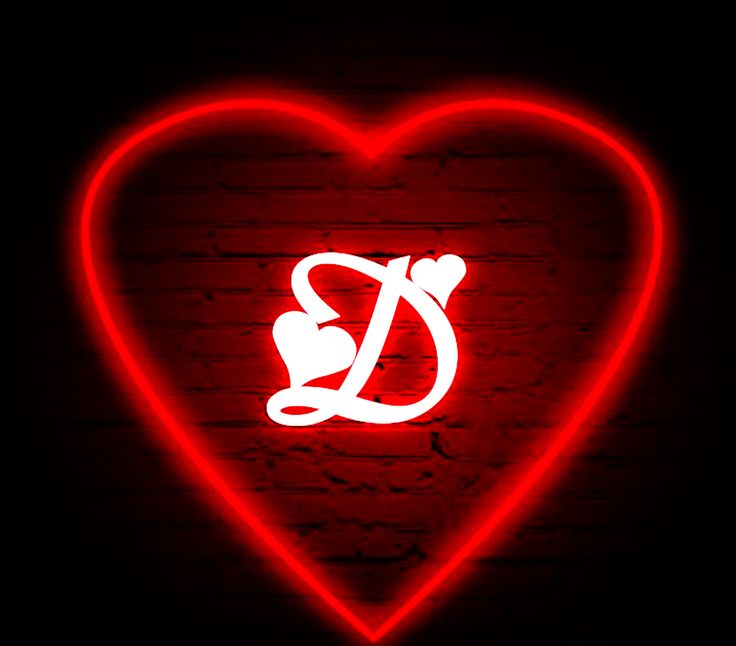 Love D Name Dp Love D Name Dp