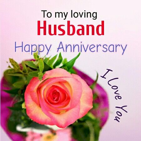 Simple Anniversary Wishes For Husband