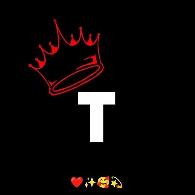 T Name Photo