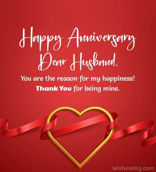happy marriage anniversary wishes for husband
